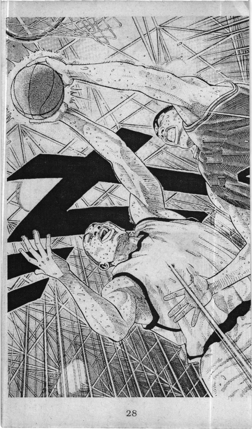 Slam Dunk (Scan) - Chương 232