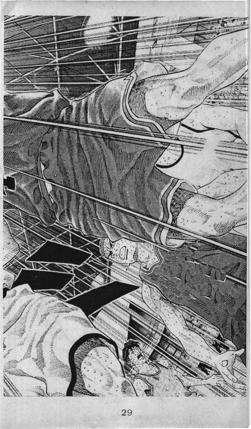 Slam Dunk (Scan) - Chương 232