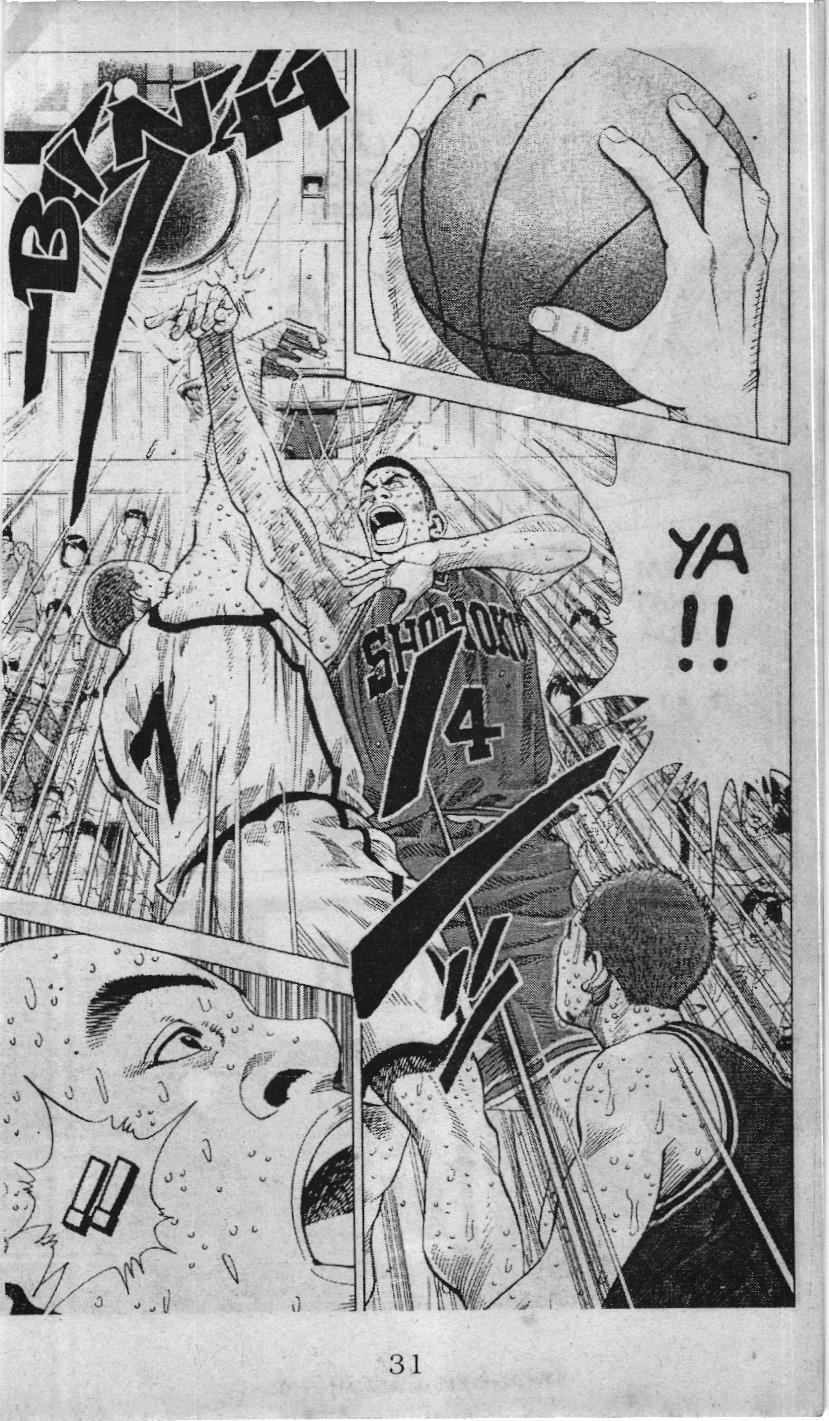 Slam Dunk (Scan) - Chương 232