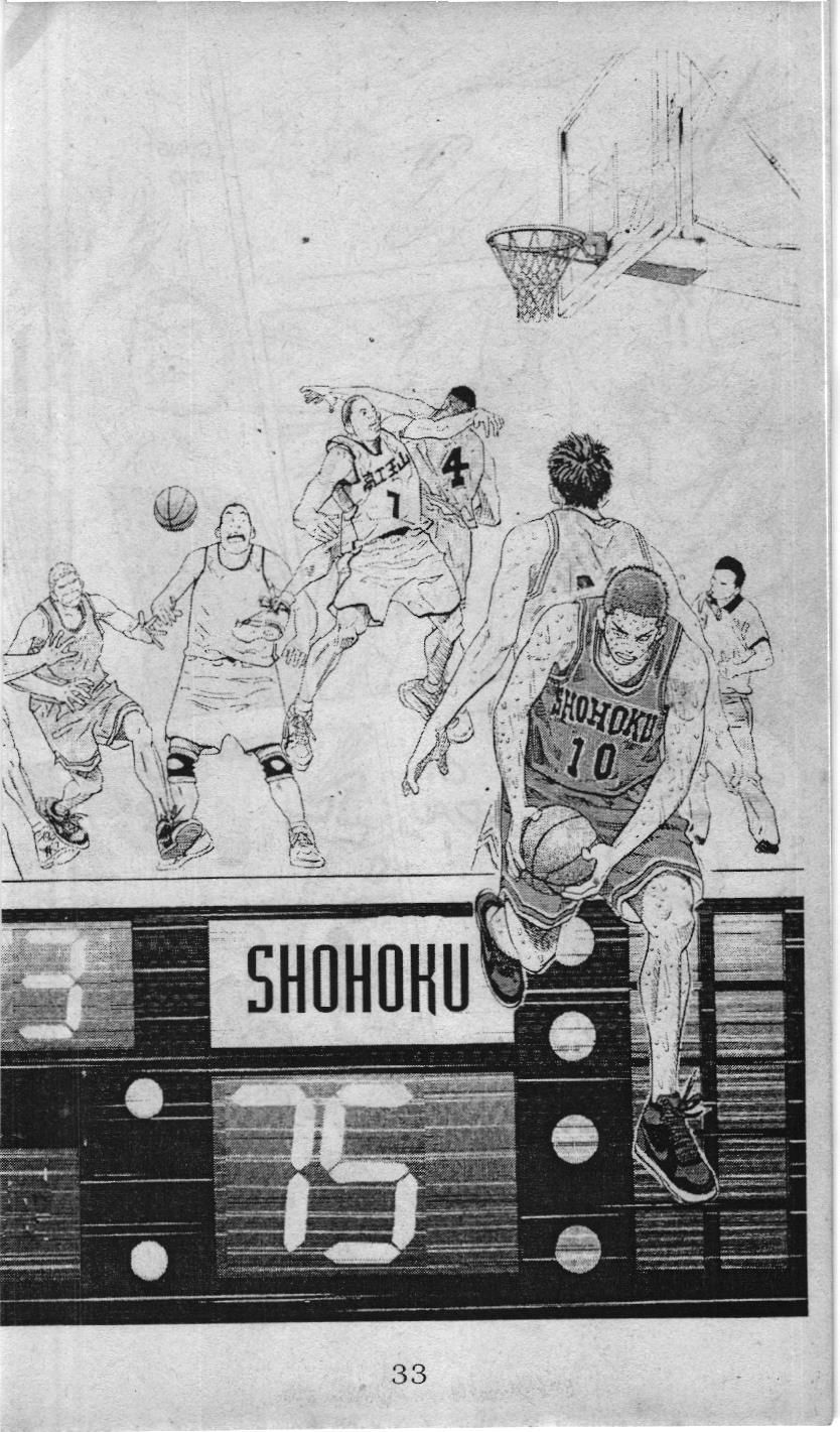 Slam Dunk (Scan) - Chương 232