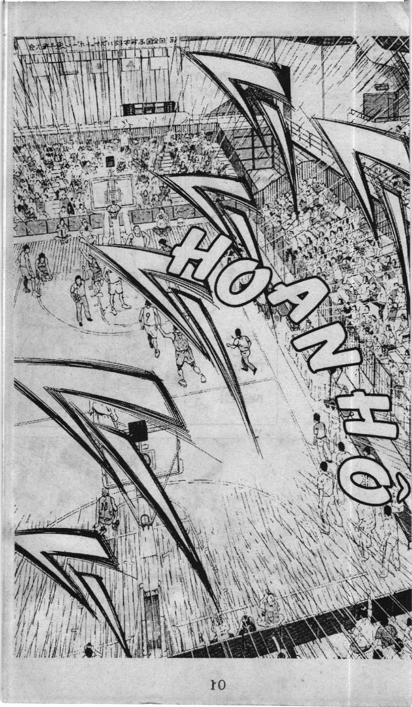 Slam Dunk (Scan) - Chương 232