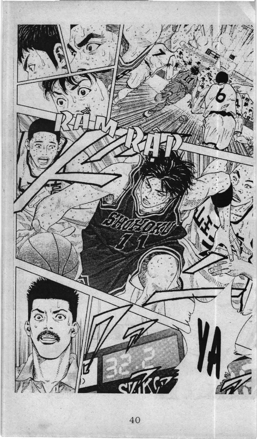 Slam Dunk (Scan) - Chương 232