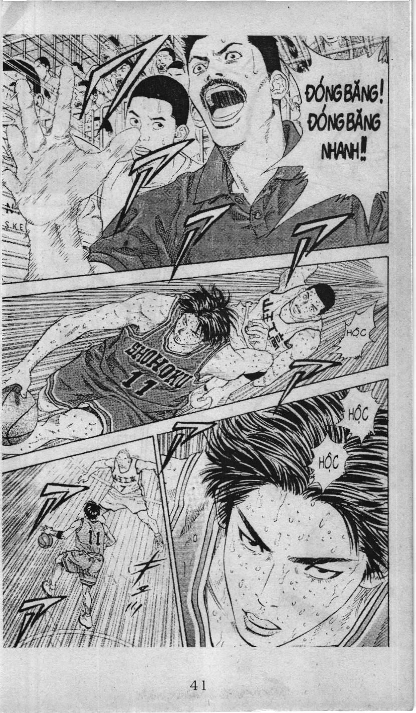 Slam Dunk (Scan) - Chương 232