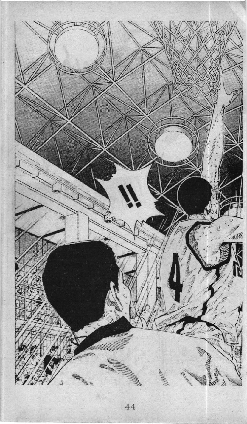 Slam Dunk (Scan) - Chương 232