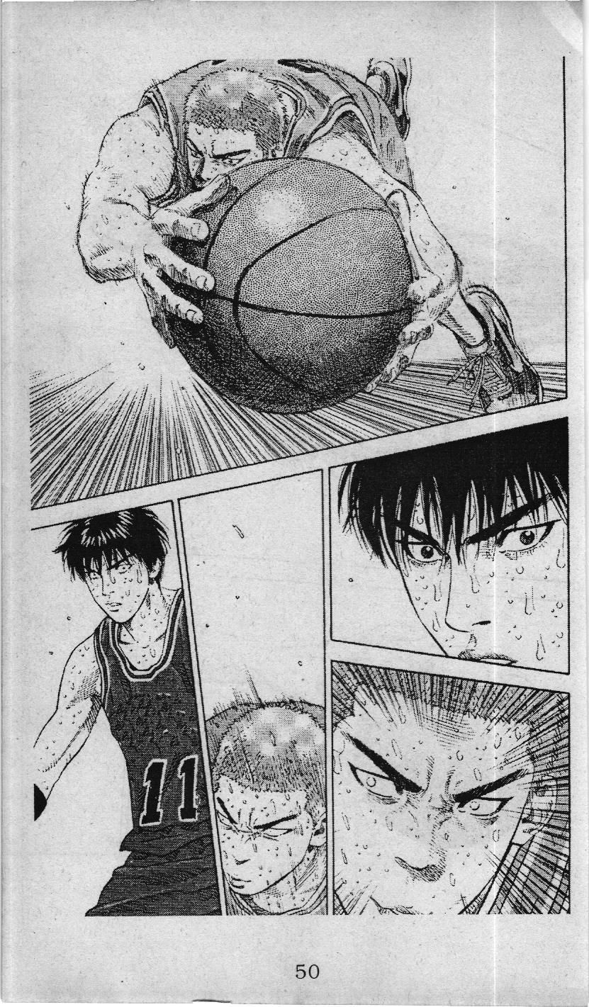 Slam Dunk (Scan) - Chương 232