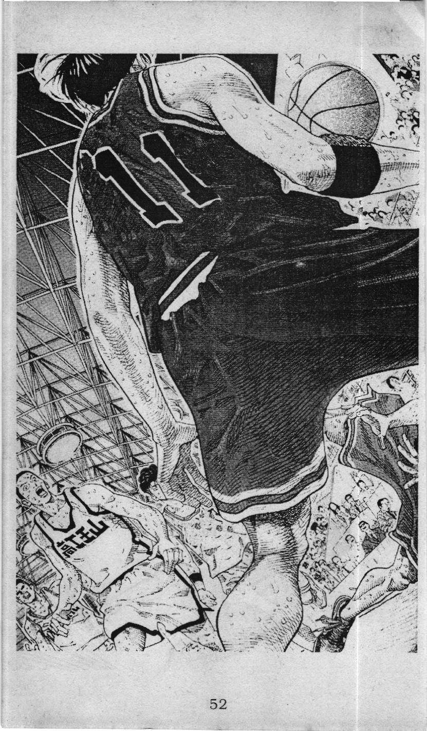 Slam Dunk (Scan) - Chương 232