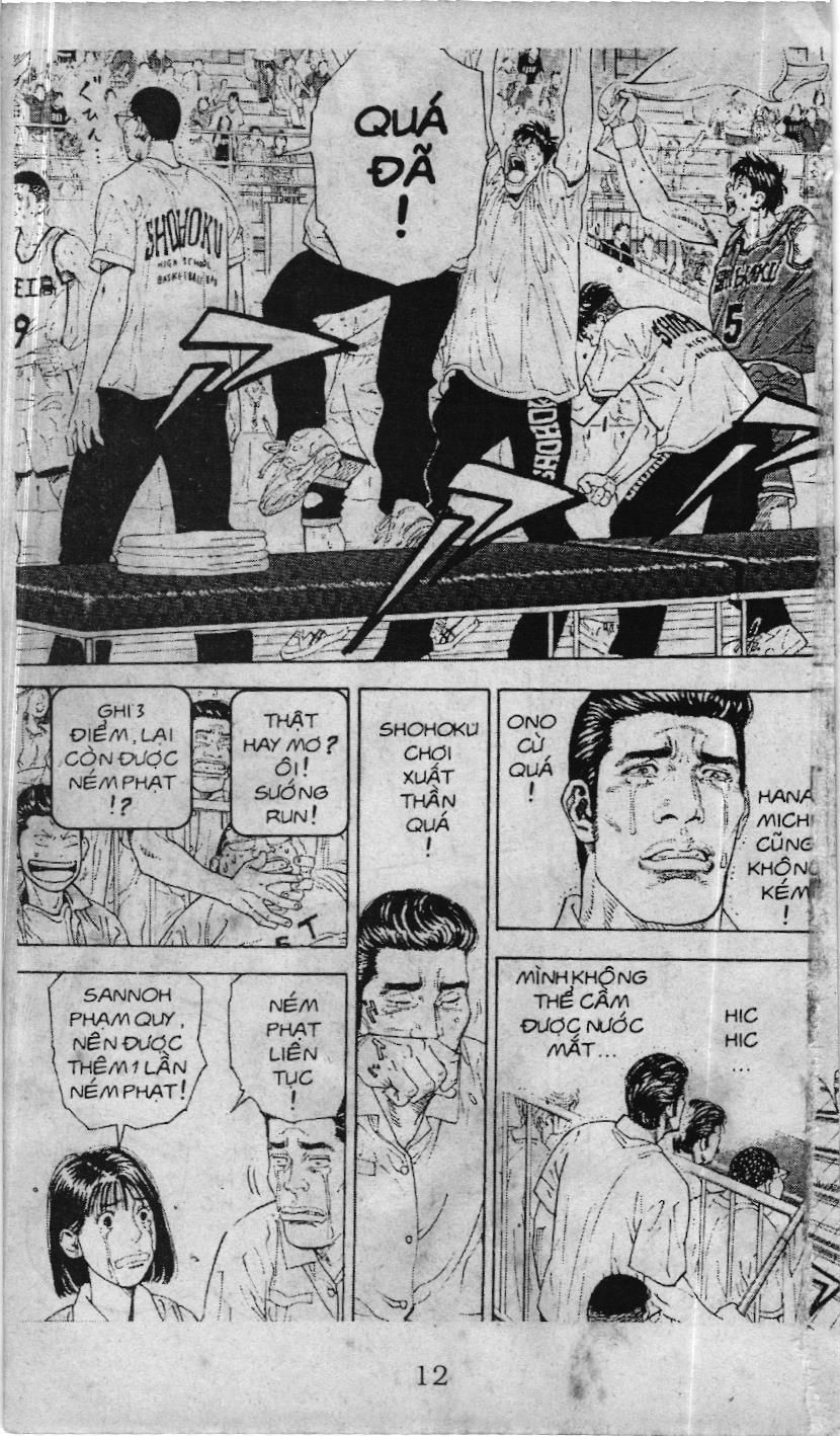 Slam Dunk (Scan) - Chương 232