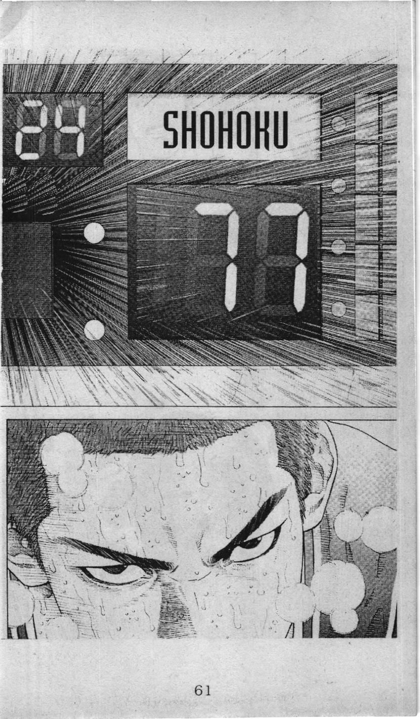 Slam Dunk (Scan) - Chương 232