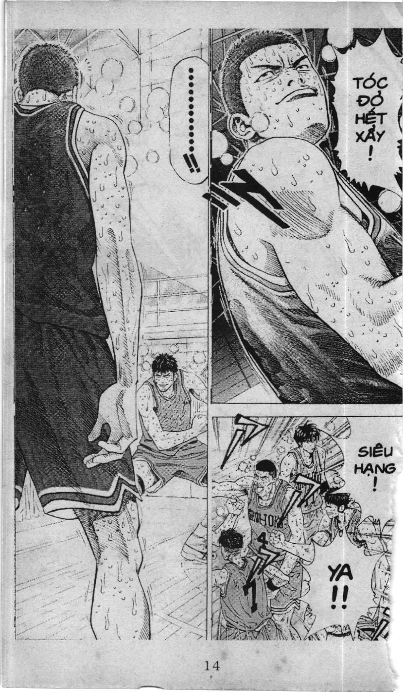 Slam Dunk (Scan) - Chương 232