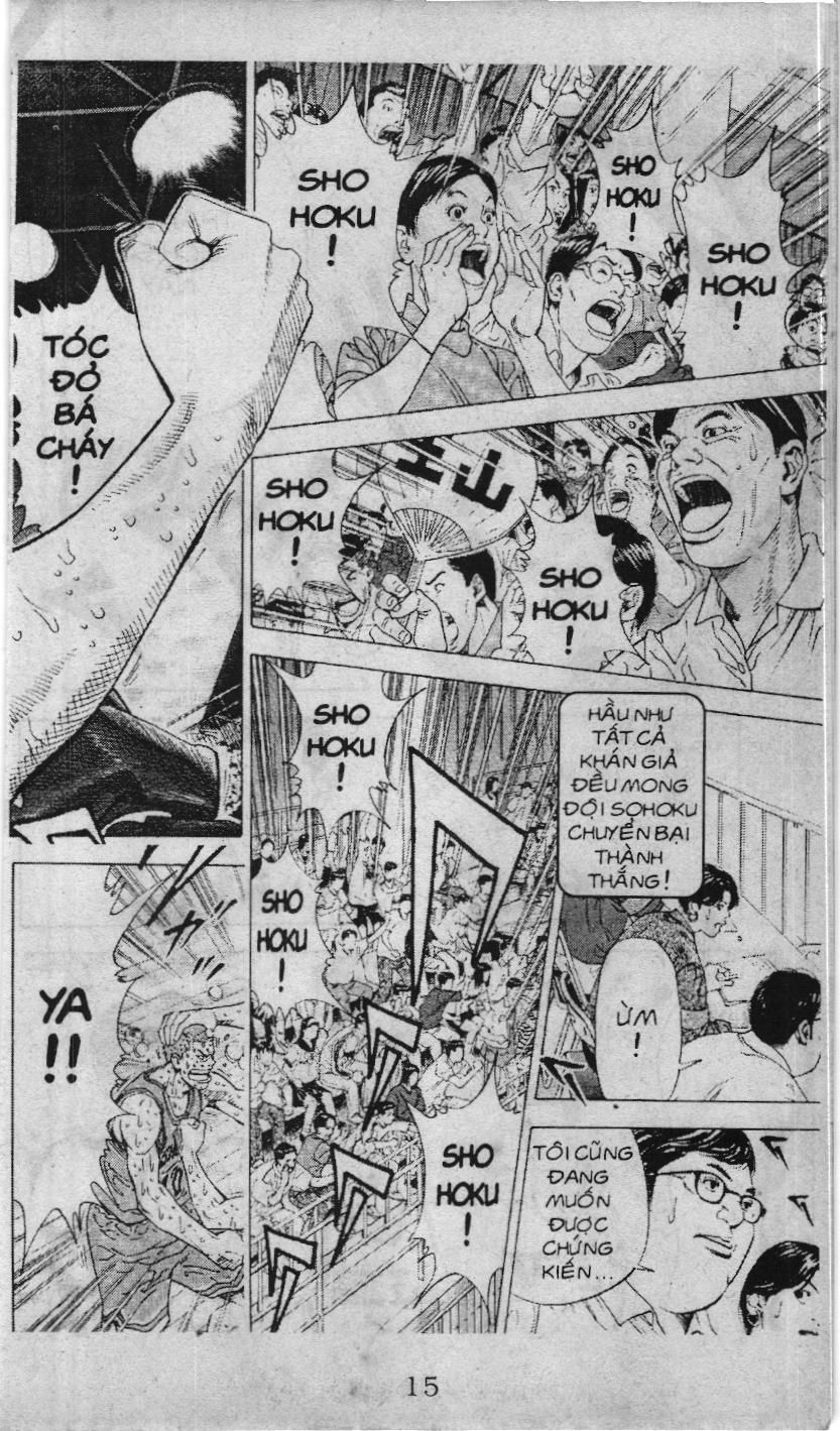 Slam Dunk (Scan) - Chương 232
