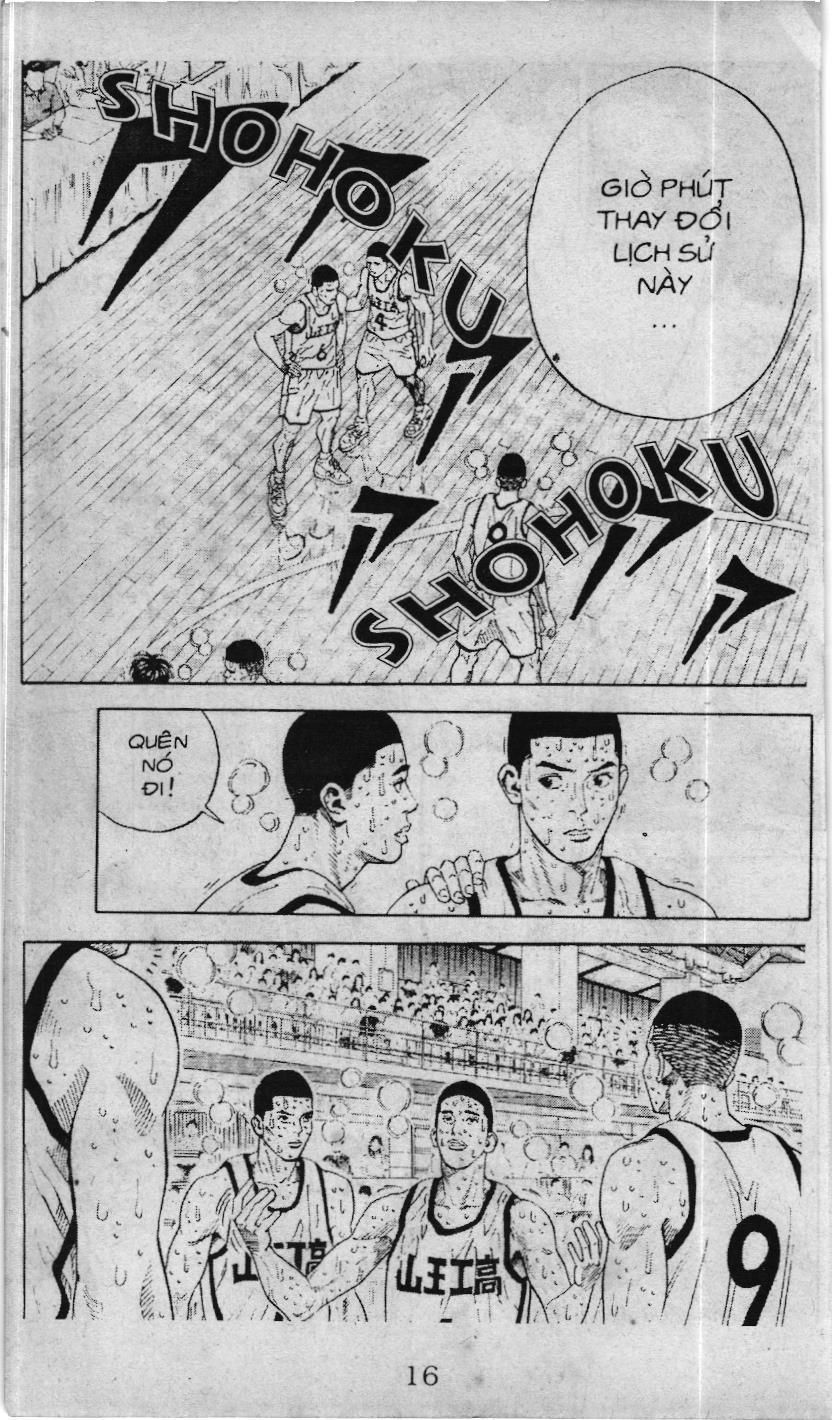 Slam Dunk (Scan) - Chương 232