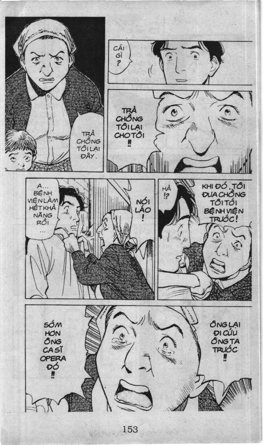 Slam Dunk (Scan) - Chương 233