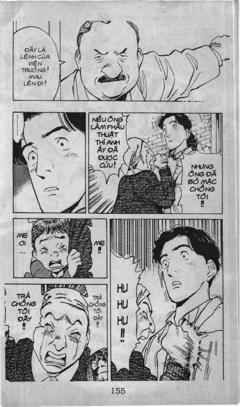 Slam Dunk (Scan) - Chương 233