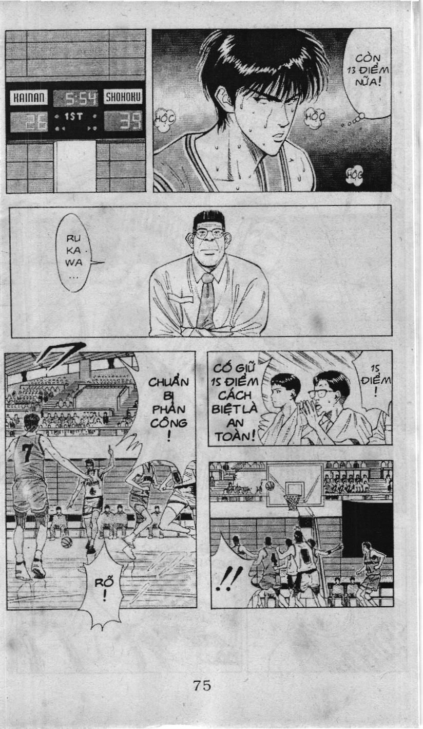 Slam Dunk (Scan) - Chương 98