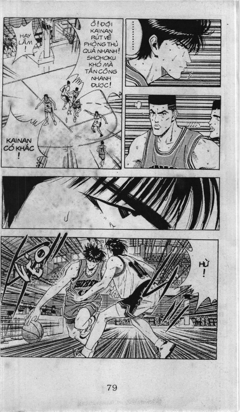 Slam Dunk (Scan) - Chương 98