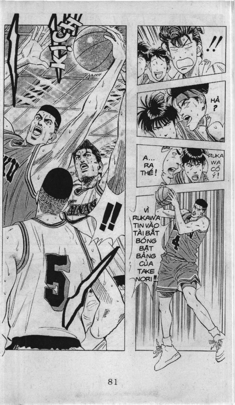 Slam Dunk (Scan) - Chương 98