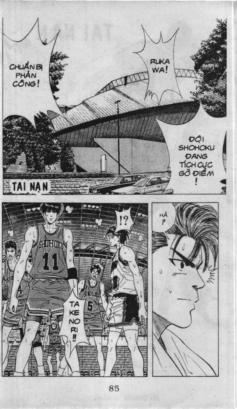 Slam Dunk (Scan) - Chương 98