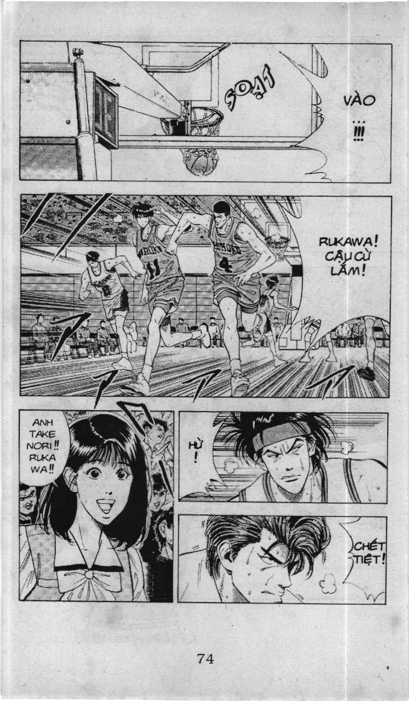 Slam Dunk (Scan) - Chương 98