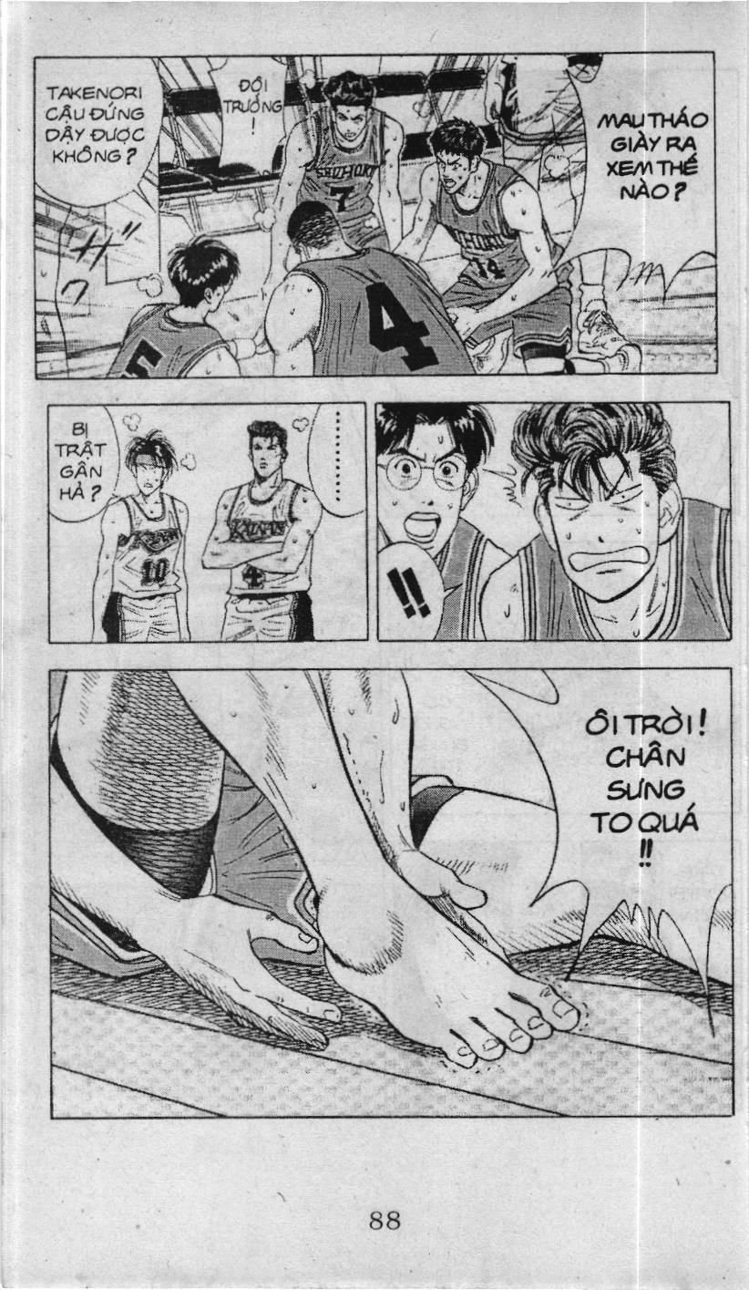 Slam Dunk (Scan) - Chương 99