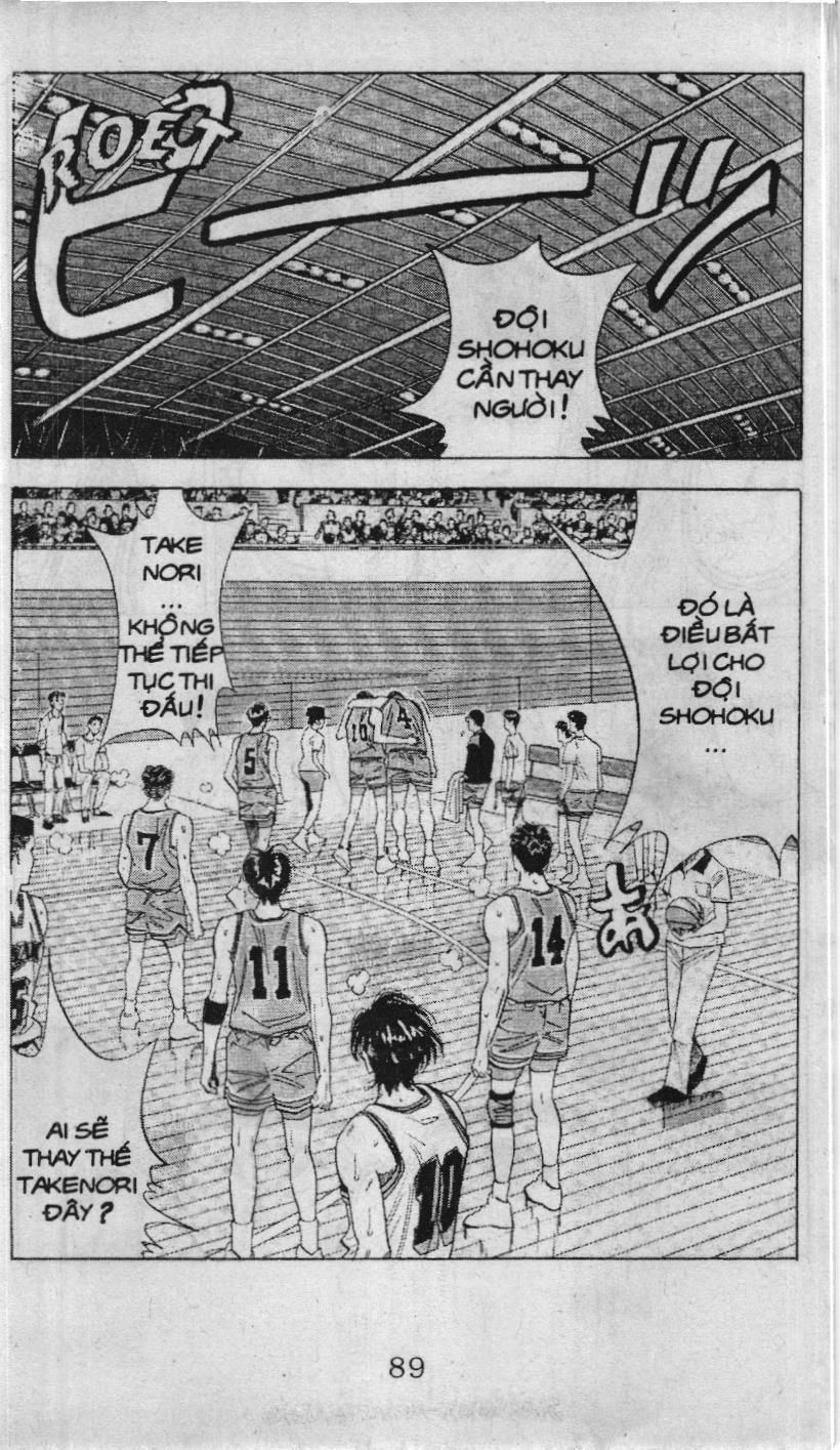 Slam Dunk (Scan) - Chương 99