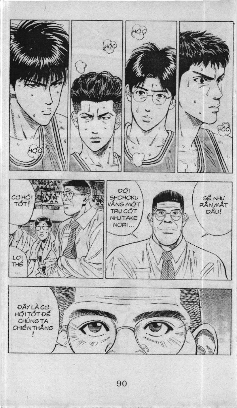 Slam Dunk (Scan) - Chương 99