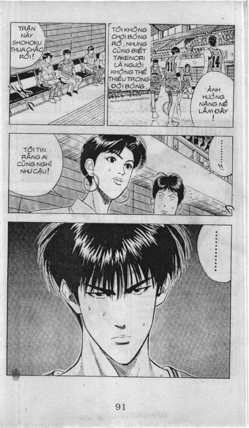 Slam Dunk (Scan) - Chương 99