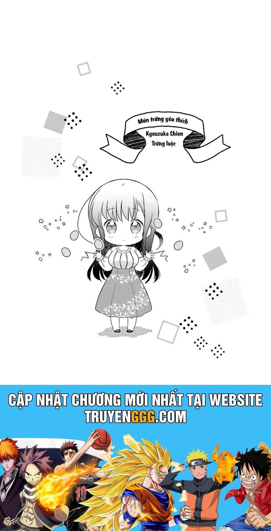 Slow Start - Chương 90
