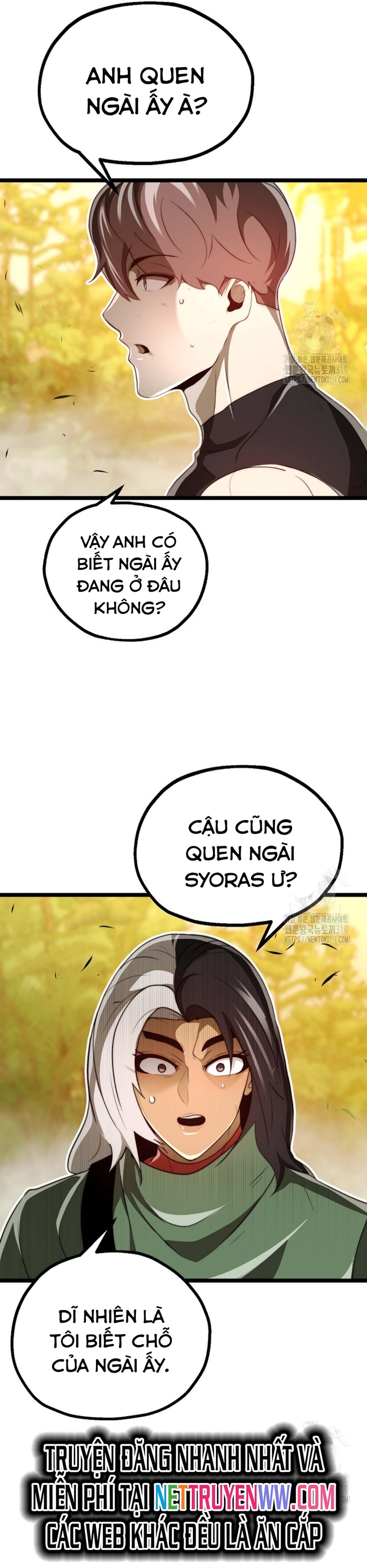 Solo Eating - Chương 27