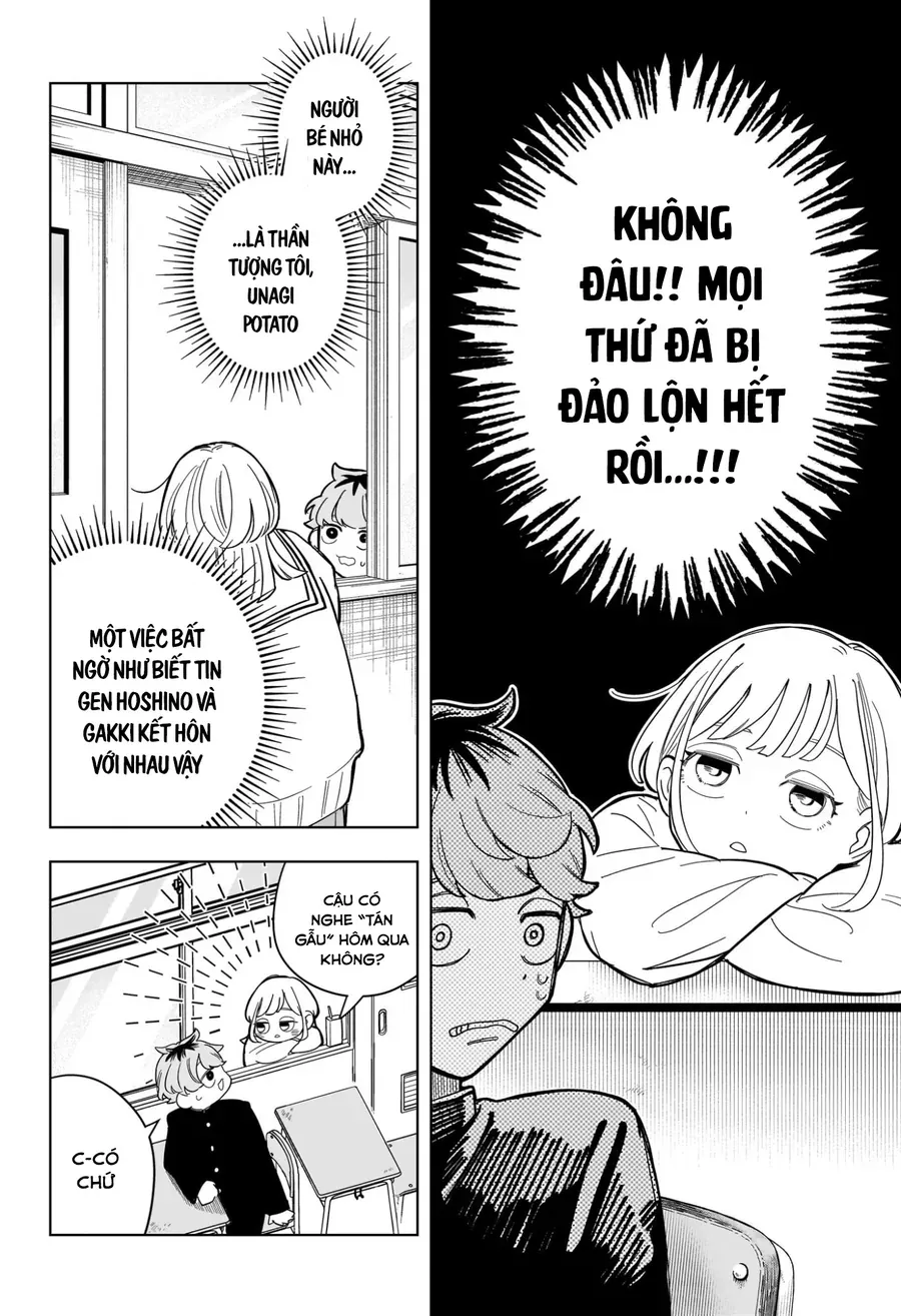 Someone Hertz - Chương 2