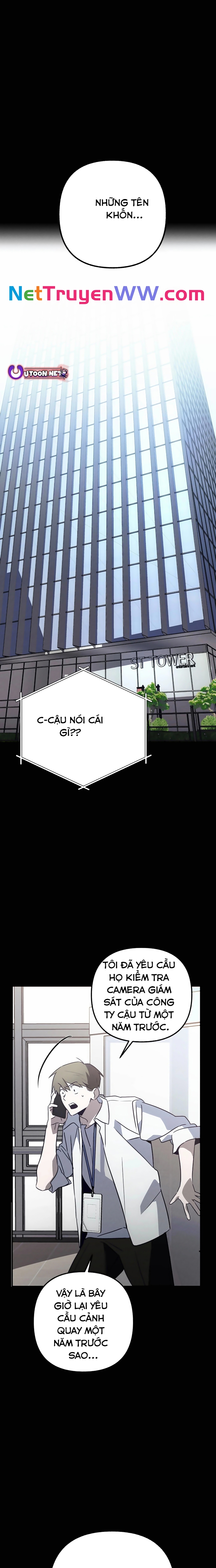 Sounds Like - Chương 1
