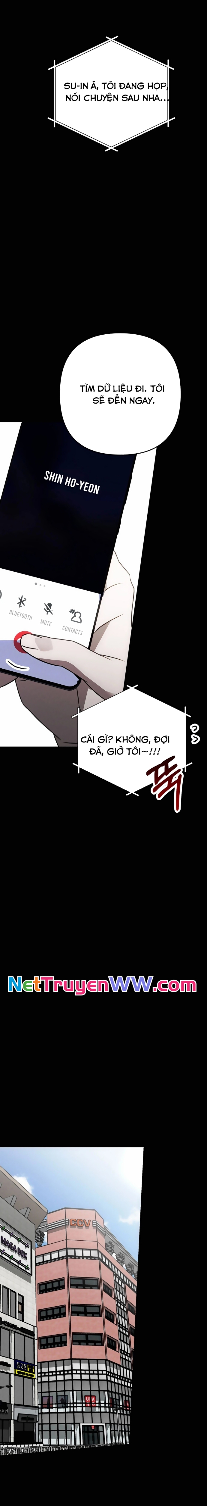 Sounds Like - Chương 1