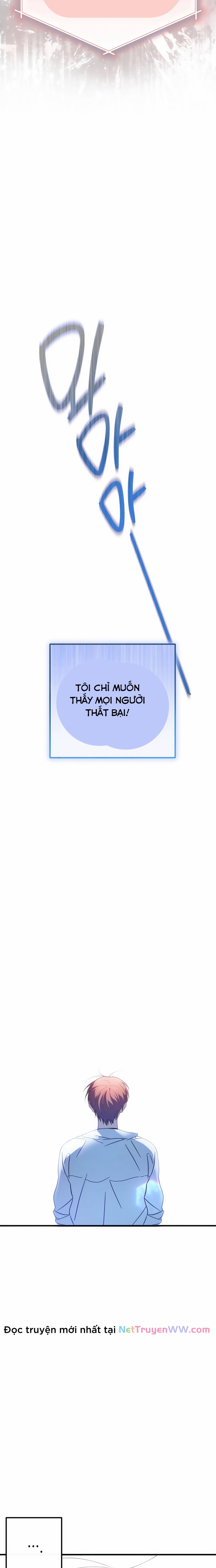 Sounds Like - Chương 1