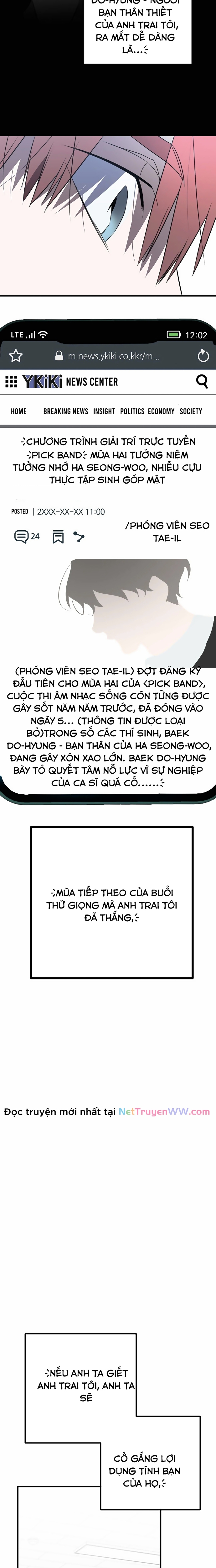 Sounds Like - Chương 1