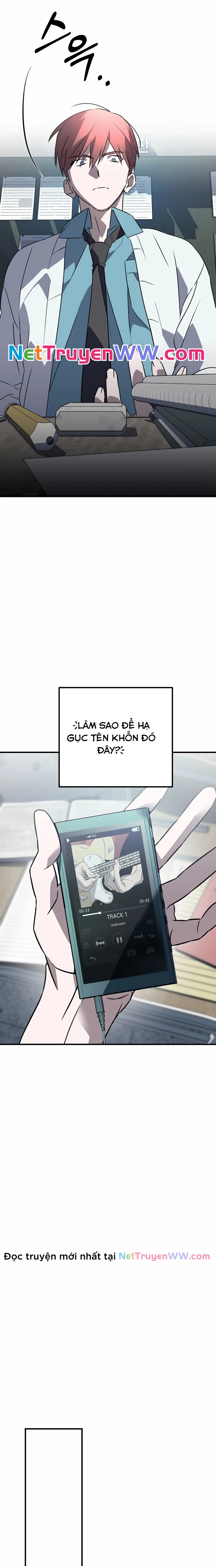 Sounds Like - Chương 1