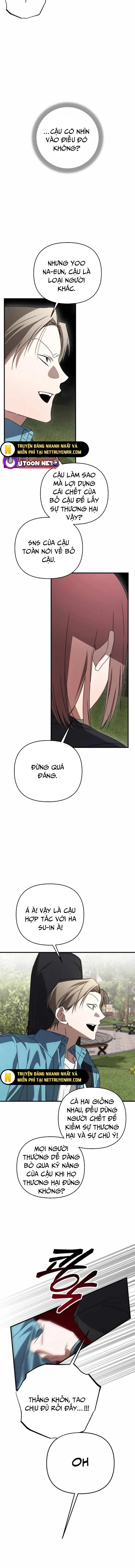 Sounds Like - Chương 12