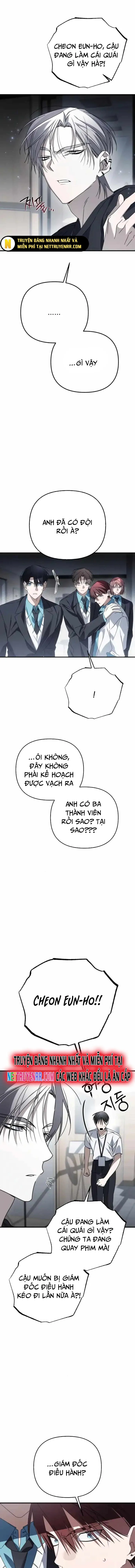 Sounds Like - Chương 13