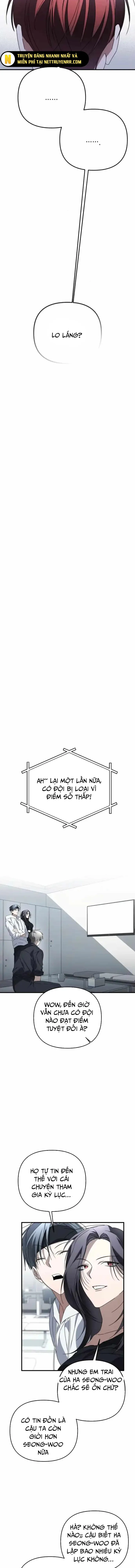 Sounds Like - Chương 13