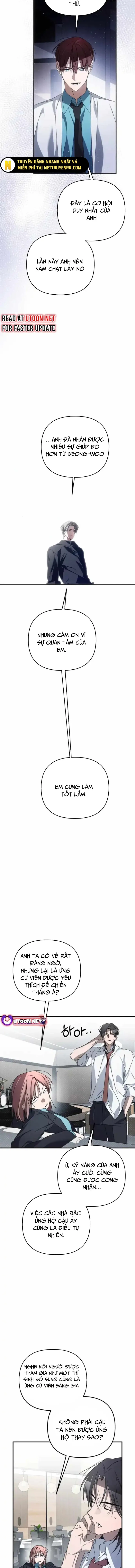 Sounds Like - Chương 13