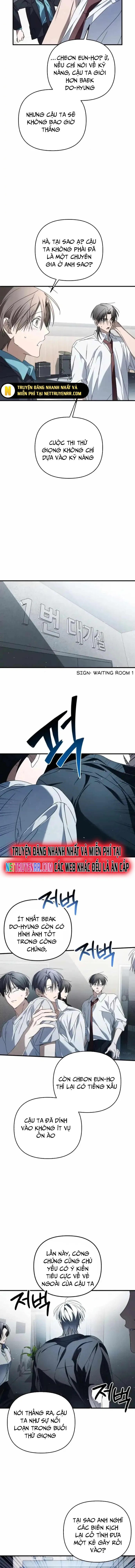 Sounds Like - Chương 13