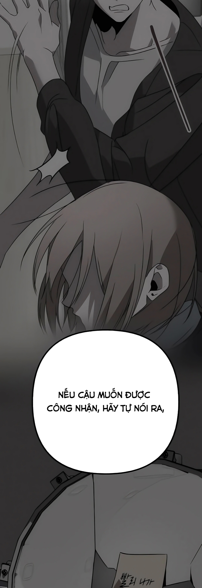 Sounds Like - Chương 2