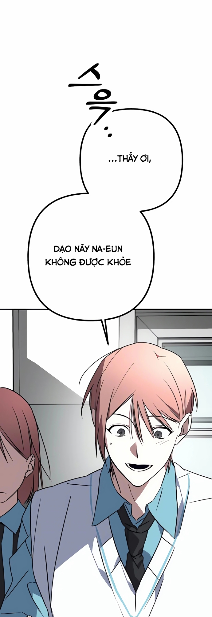 Sounds Like - Chương 2