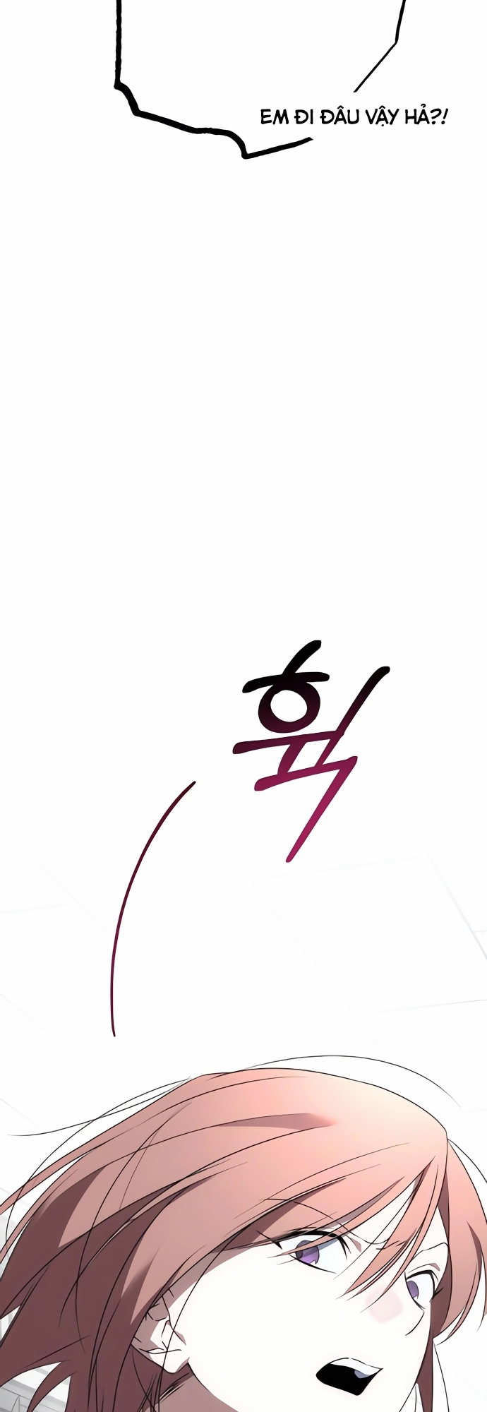 Sounds Like - Chương 2