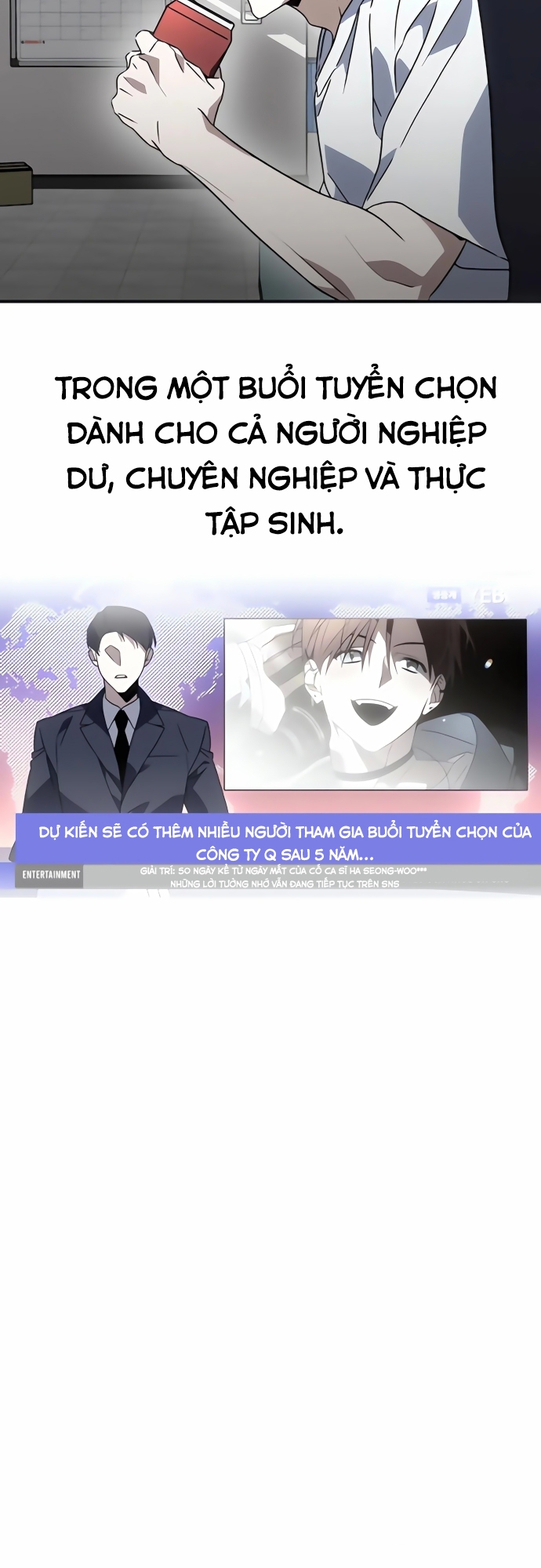 Sounds Like - Chương 2