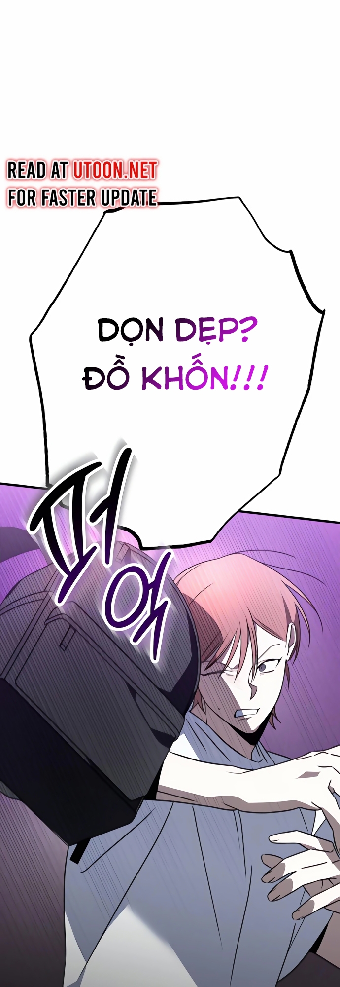 Sounds Like - Chương 2