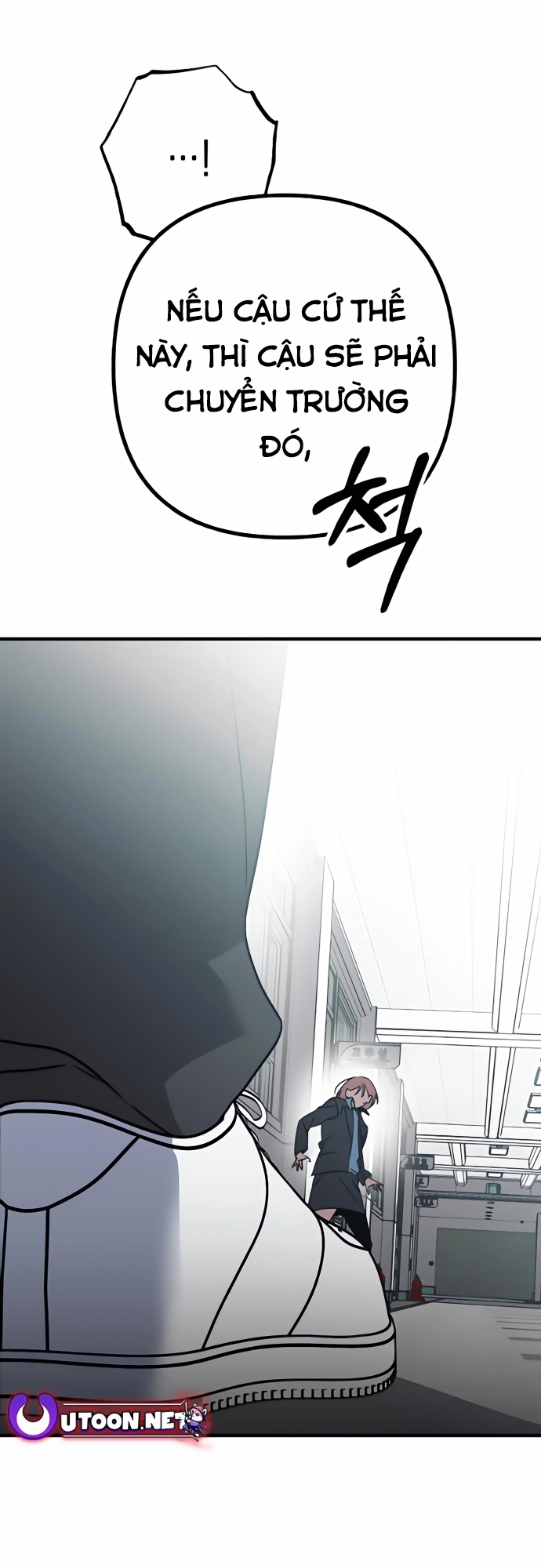 Sounds Like - Chương 2