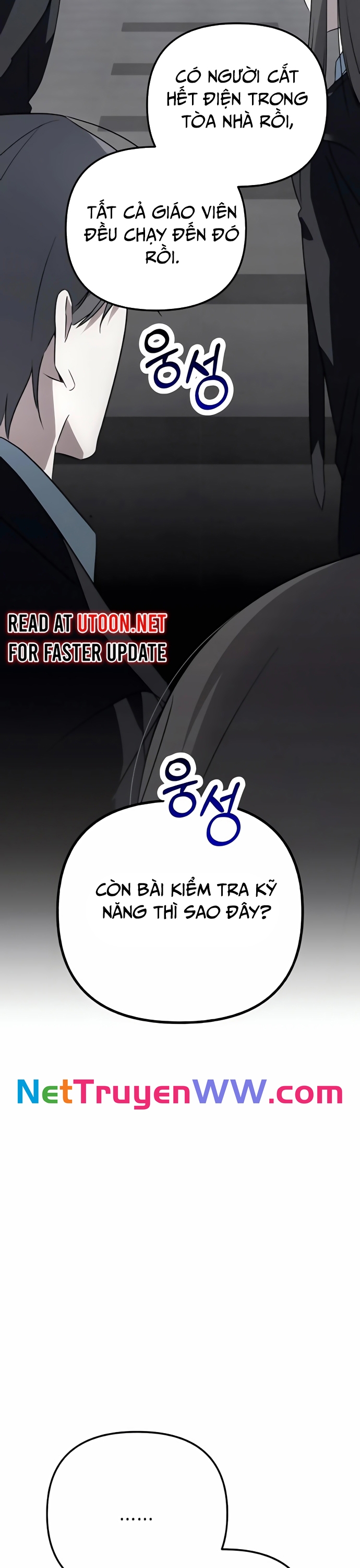 Sounds Like - Chương 3