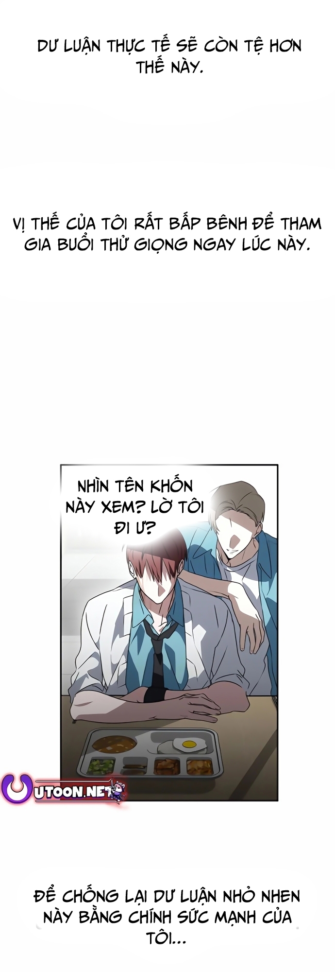 Sounds Like - Chương 4