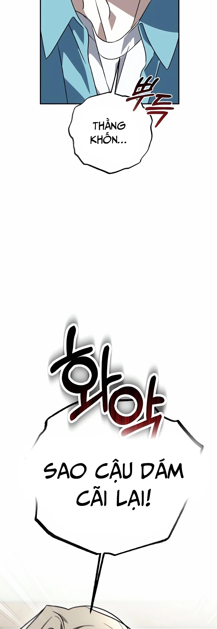 Sounds Like - Chương 4
