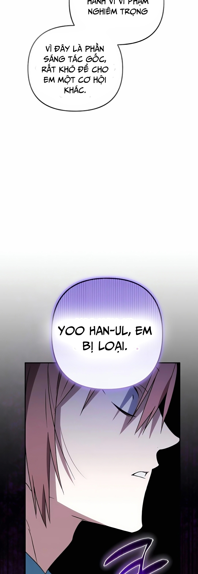 Sounds Like - Chương 4