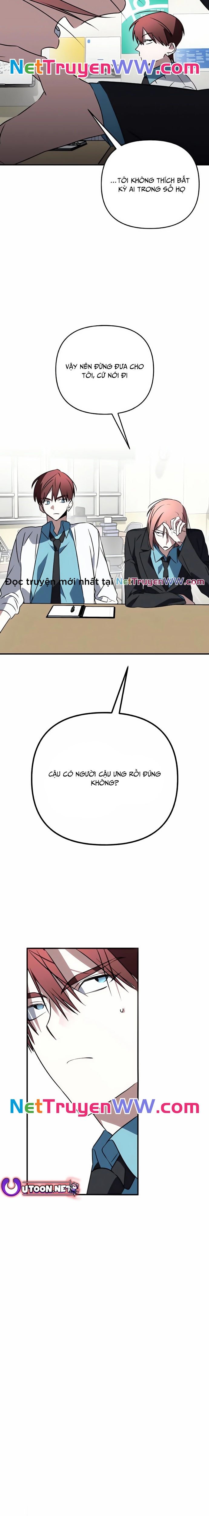 Sounds Like - Chương 5